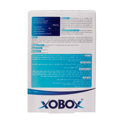 کپسول کاهش اشتهای زوبوکس (Xobox) های هلث بسته 30 عددی