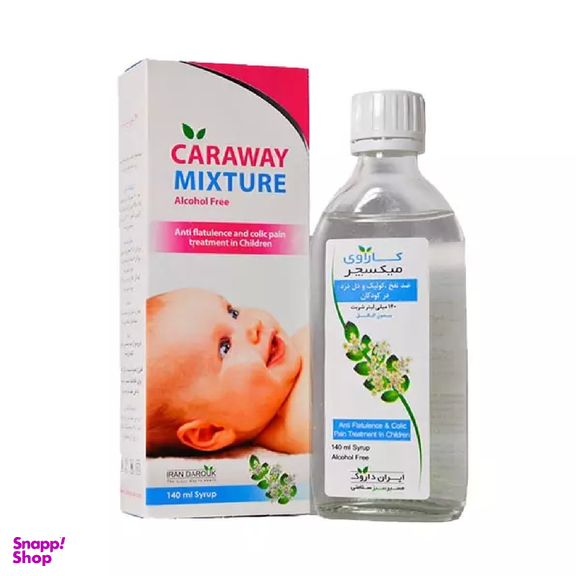 شربت نفخ و سوی هاضمه کاراوی میکسچر (Caraway Mixture) ایران داروک حجم 140 میلی لیتر