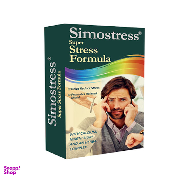 قرص آرامبخش ضد اضطراب و ضد افسردگی سیمواسترس (SimoStress) سیمرغ دارو عطار بسته 30 عددی