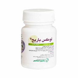 کپسول ضد اسهال لومکس (Lomex) باریج اسانس بسته 30 عددی
