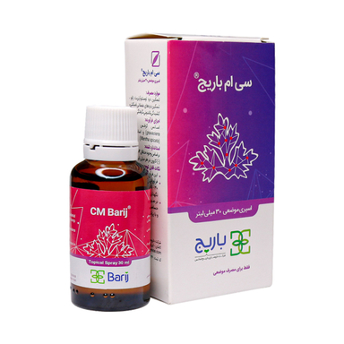 اسپری ضد درد موضعی سی ام (CM Spray) باریج اسانس حجم 30 میلی لیتر