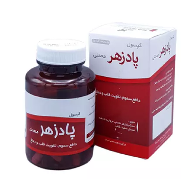 کپسول تقویت قلب پادزهر معدنی (Bezoar) نیاک بسته 100 عددی