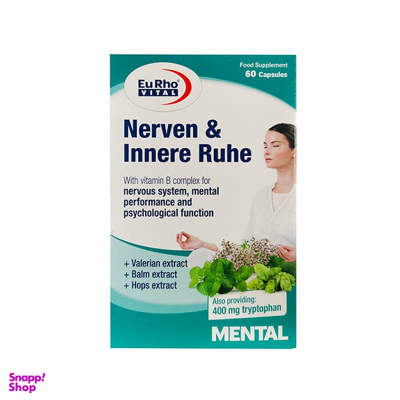 کپسول آرامبخش ضد اضطراب و ضد افسردگی نرون و اینر روهه یوروویتال بسته 60 عددی