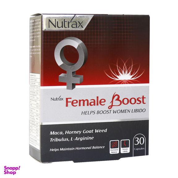 کپسول تقویت بانوان فیمیل بوست (Female Boost) نوتراکس بسته 30 عددی
