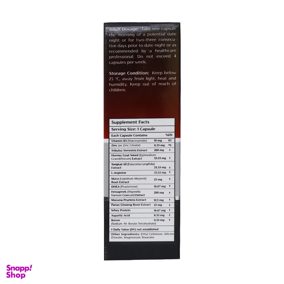 کپسول تقویت بانوان فیمیل بوست (Female Boost) نوتراکس بسته 30 عددی