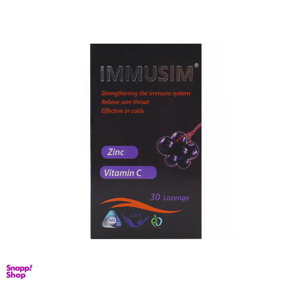 قرص سیستم ایمنی ایموسیم (Immusim) سیمرغ دارو عطار بسته 30 عددی