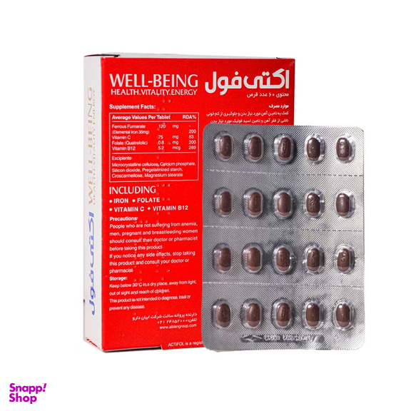 قرص آهن اکتی فول (Acti Fol) ابیان دارو بسته 60 عددی