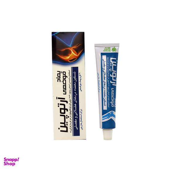پماد ضد درد موضعی آرتوپین (Arthopain Topical Ointment) اکسیر گستر اسپادانا وزن 30 گرم