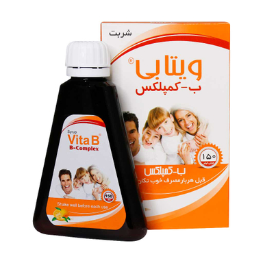 شربت ویتابی ب کمپلکس (Vita B B Complex) خوارزمی حجم 150 میلی لیتر
