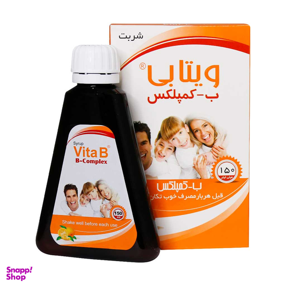 شربت ویتابی ب کمپلکس (Vita B B Complex) خوارزمی حجم 150 میلی لیتر