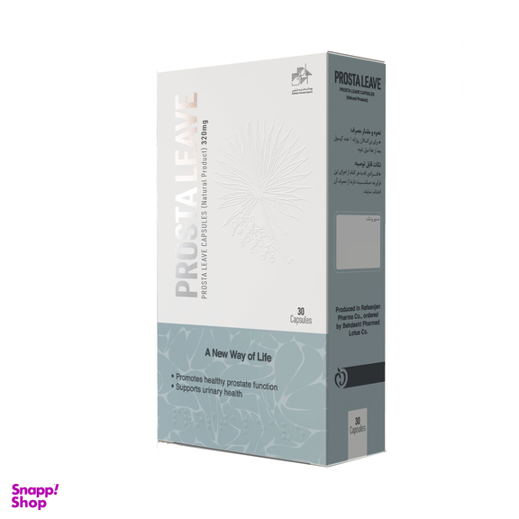 کپسول پروستالیو (Prosta Leave) بهداشت فارمد لوتوس بسته 30 عددی