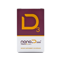 کپسول نانو دی 2000 (Nano D 2000) اروند فارمد بسته 60 عددی