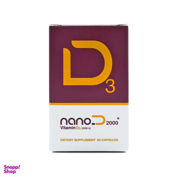 کپسول نانو دی 2000 (Nano D 2000) اروند فارمد بسته 60 عددی