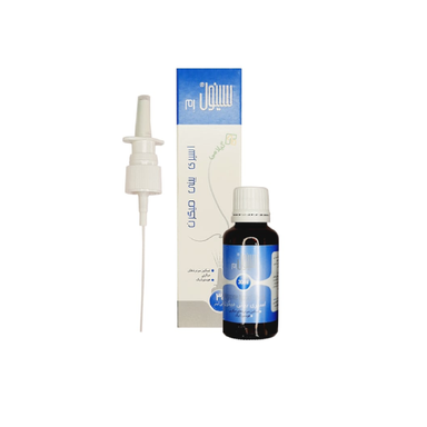 اسپری بینی سینول ام (Cinol m Natural Nasal Spray) گیاه اسانس حجم 30 میلی لیتر
