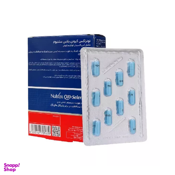کپسول کیوتن پلاس سلنیوم نوتراکس بسته 30 عددی