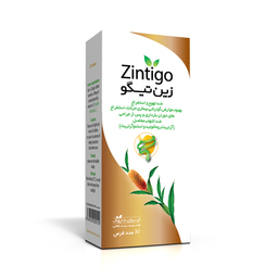 قرص ضد تهوع زین تیگو (Zintigo) ایران داروک بسته 30 عددی