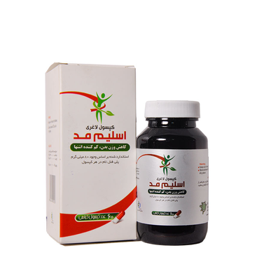 کپسول کاهش وزن اسلیم مد (Slim Med) اکسیر گستر اسپادانا بسته 60 عددی