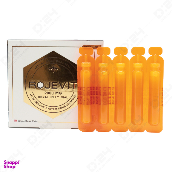 ویال روژویت رویال ژلی 2000 میلی گرم (Rojevit Royal gelly) زیست تخمیر بسته 10 عددی