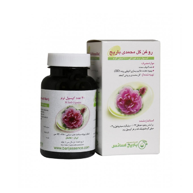 کپسول آنتی رفلاکس و زخم معده روغن گل محمدی باریج اسانس (Barij Essence) بسته 30 عددی