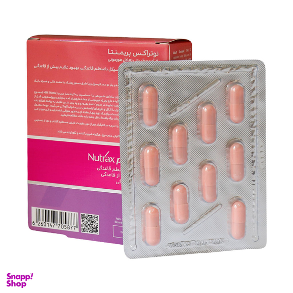 کپسول قاعدگی پریمنتا نوتراکس بسته 30 عددی