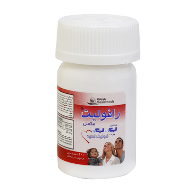 قرص رافولیت (Rafolit) رها بسته 100 عددی