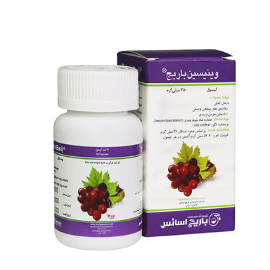 کپسول وینیسین (Viniscin) باریج اسانس بسته 30 عددی
