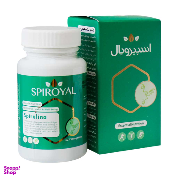 قرص اسپیرویال آرین گستر بسته 60 عددی