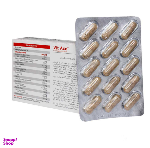 کپسول ویت ایس (Vit Ace) گرین نیچر بسته 30‌عددی