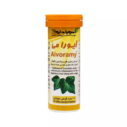 قرص جوشان آیورامی اهورادارو بسته 10 عددی