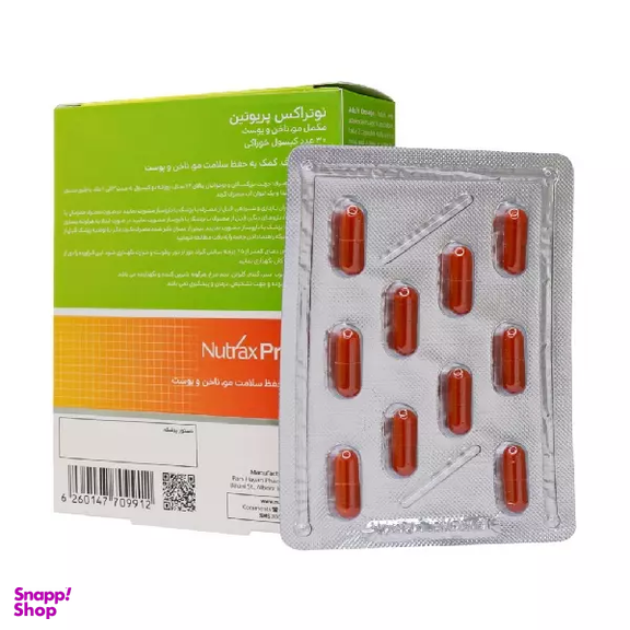 کپسول پریوتین نوتراکس بسته 30 عددی