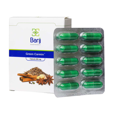 کپسول گرین کارمین (Green Carmin) باریج اسانس بسته 30 عددی