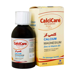 شربت کلسی کر (Calcicare Syrup) خوارزمی طعم پرتقال وزن 200 میلی لیتر