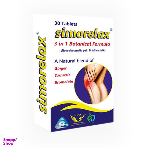 قرص سیموریلکس (Simorelax) سیمرغ دارو عطار بسته 30 عددی