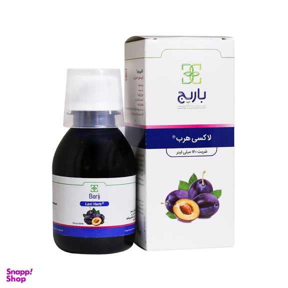شربت لاکسی هرب باریج اسانس وزن 120 میلی لیتر