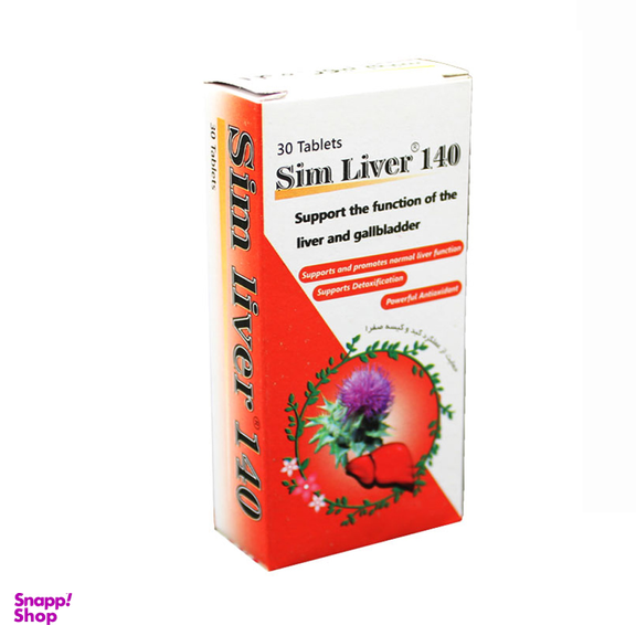 قرص سیم لیور 140 (Sim Liver 140) سیمرغ دارو عطار بسته 30 عددی
