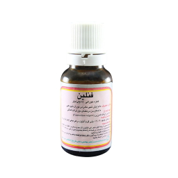 قطره خوراکی فنلین Fennelin Oral Drop باریج اسانس حجم 15 میلی لیتر