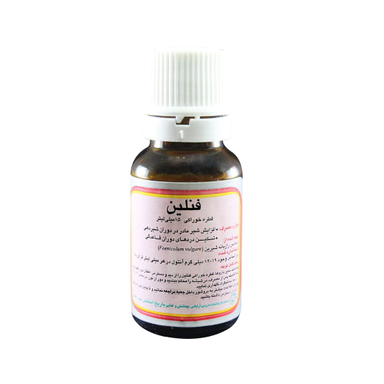 قطره خوراکی فنلین Fennelin Oral Drop باریج اسانس حجم 15 میلی لیتر