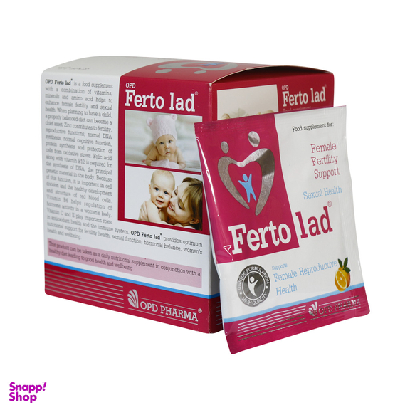 ساشه فرتولید (Ferto Lad) او پی دی فارما تعداد 15 عدد