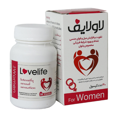 کپسول لاولایف (LoveLife) اکسیر گستر اسپادانا