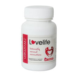 کپسول لاولایف (LoveLife) اکسیر گستر اسپادانا