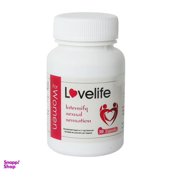 کپسول لاولایف (LoveLife) اکسیر گستر اسپادانا