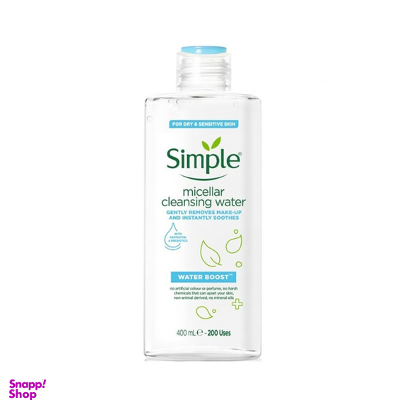 میسلار واتر سیمپل (Simple) مخصوص پوست خشک و حساس حجم 400 میلی لیتر