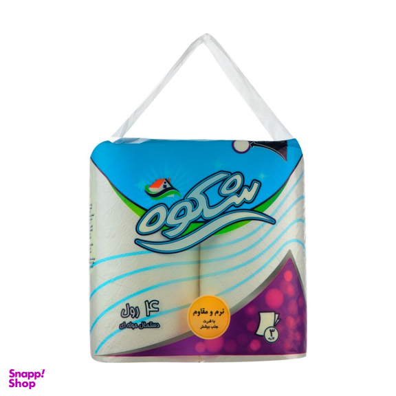 دستمال حوله‌ای شکوه (Shokouh) بسته 4 عددی