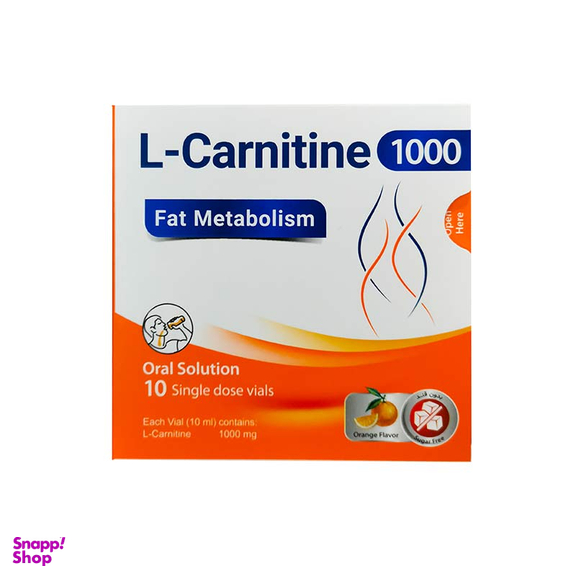 ویال محلول خوراکی ال کارنیتین 1000 پارس بهروزان جم فارما بسته 10 عددی