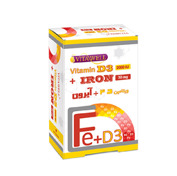 قرص ویتامین د3 پلاس آیرون (Vitamin D3 Plus Iron) ویتاول بسته 30 عددی