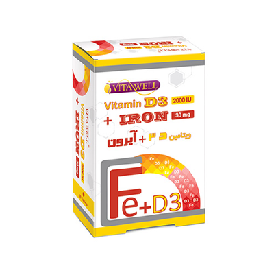 قرص ویتامین د3 پلاس آیرون (Vitamin D3 Plus Iron) ویتاول بسته 30 عددی