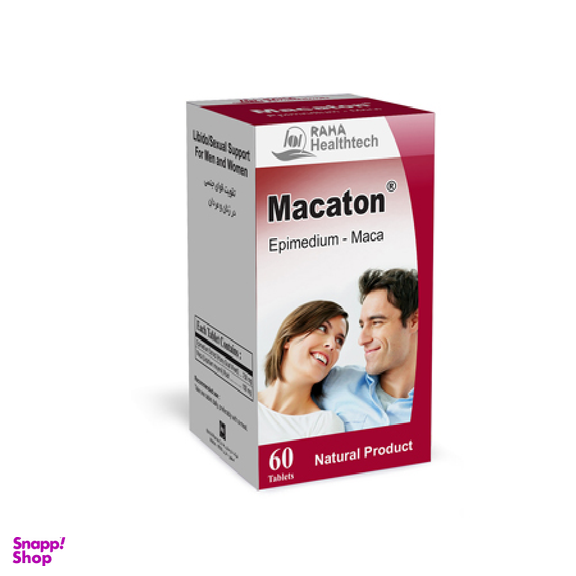 قرص ماکاتون (Macaton) رها بسته 60 عددی