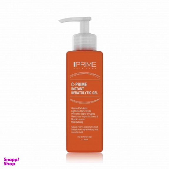 ژل لایه بردار پریم (Prime) مدل ویتامین C حجم 150 میلی لیتر