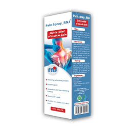 اسپری ضد درد پین اسپری آر ان جی (RNJ Pain Spray) ریحان نقش جهان