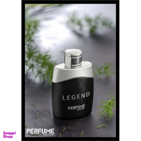 ادوپرفیوم مردانه پرفیوم فکتوری مدل Legend